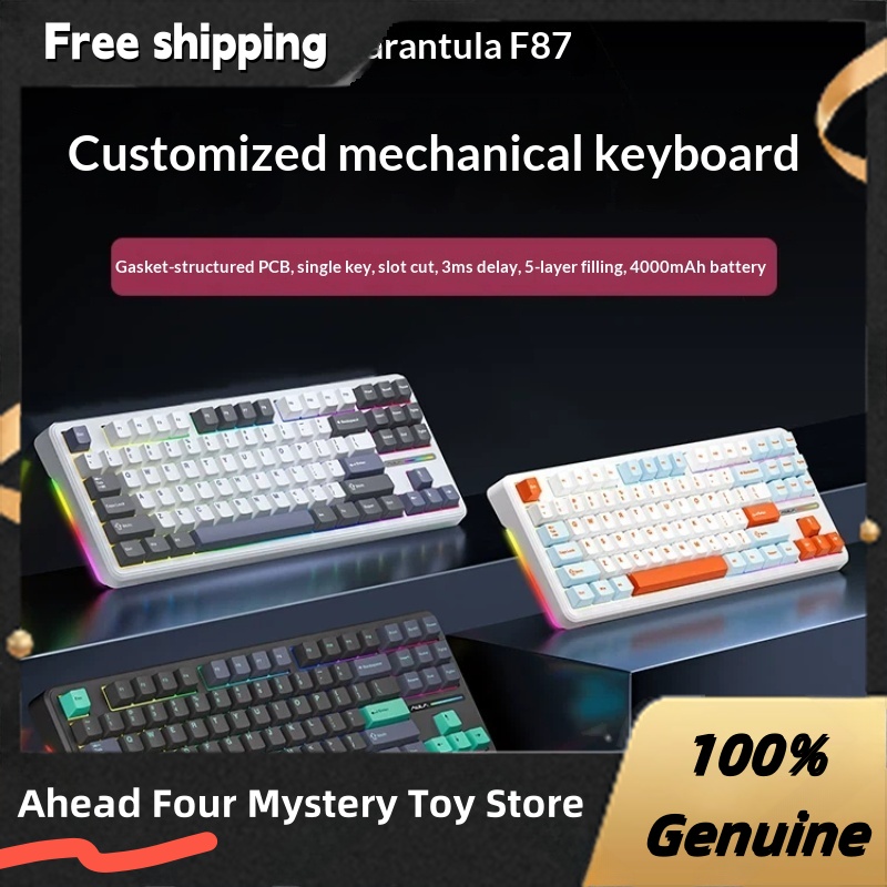 Gaming Keyboard Not Typing - Clavier mécanique sans fil Aula F87