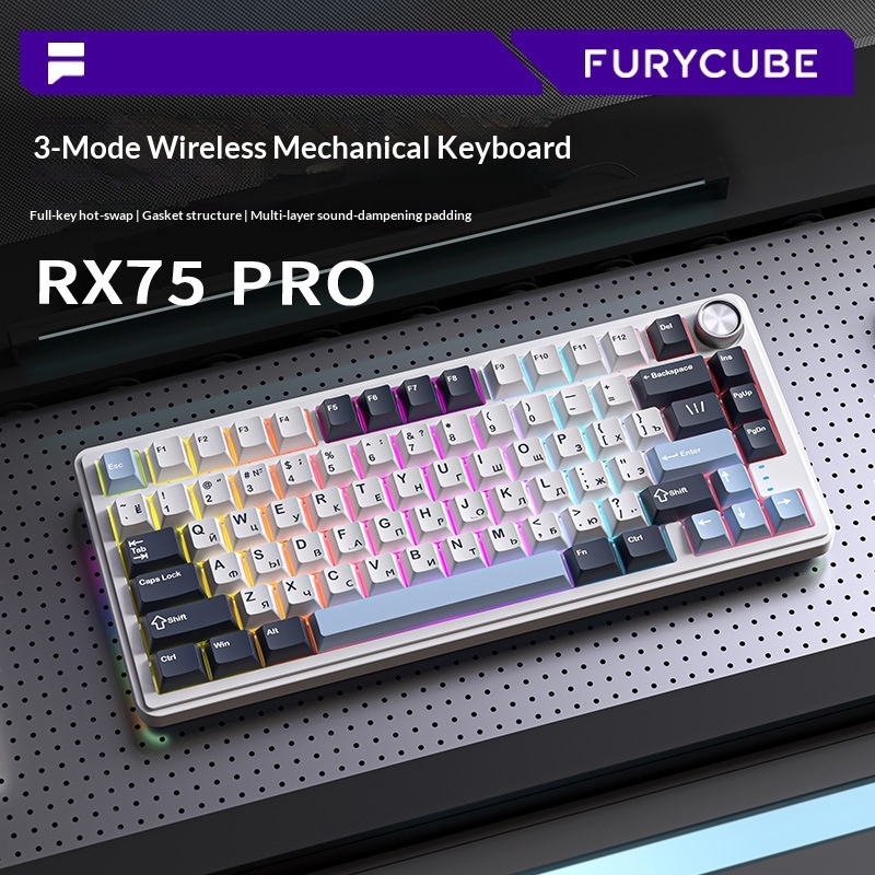 Gaming Keyboard Not Typing - Clavier mécanique Furycube Rx75 Pro Tri