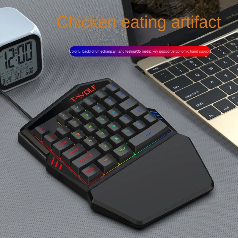 T-WOLF TF900 ensemble de trône - Gaming Keyboard Mobile avis et prix