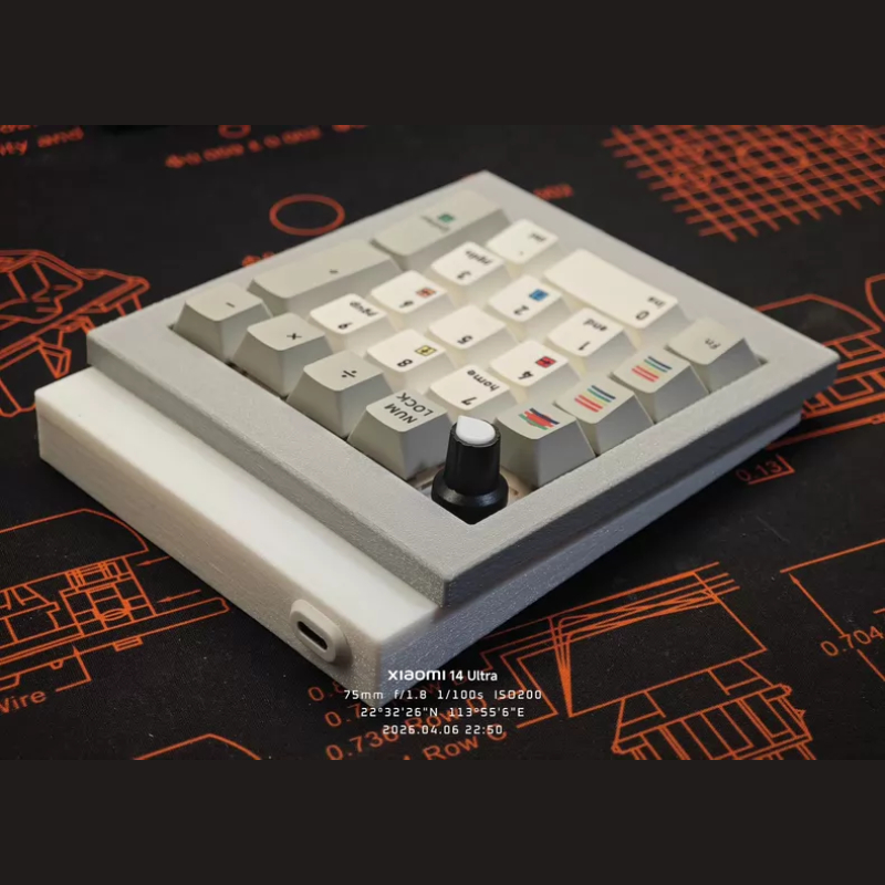 Kit clavier numérique PAD pers - Gaming Keyboard Number Pad avis et prix