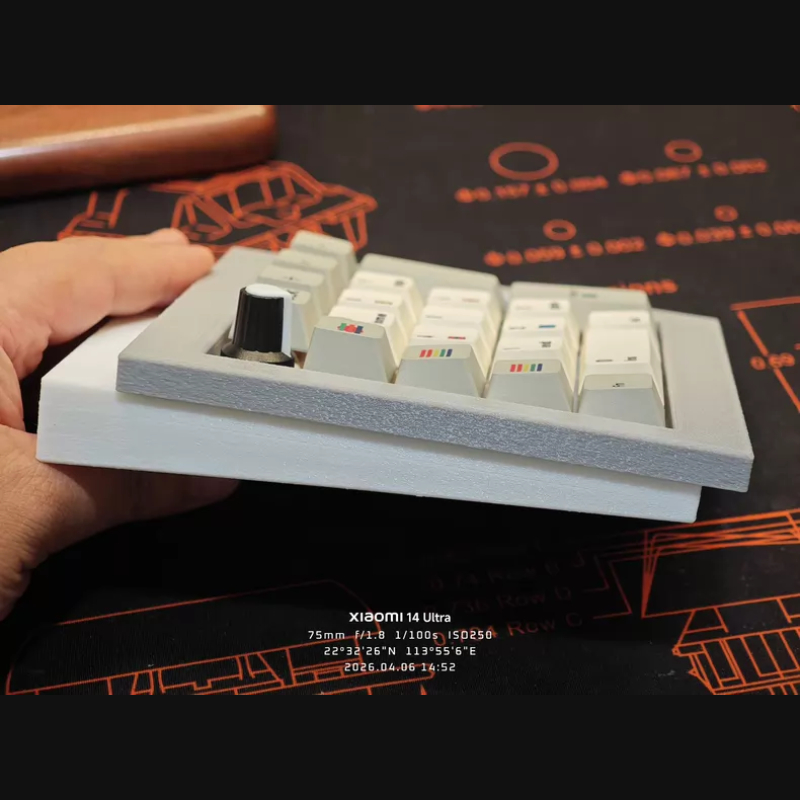 Kit clavier numérique PAD pers - Gaming Keyboard Number Pad avis et prix