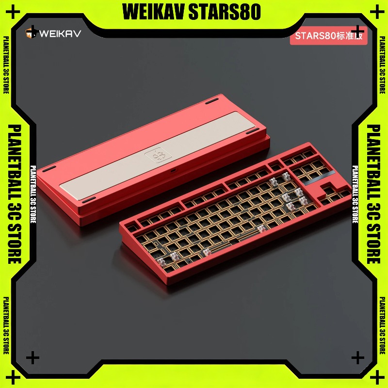 Clavier mécanique WEIKAV STARS - Keyboard Gaming Mac avis et prix