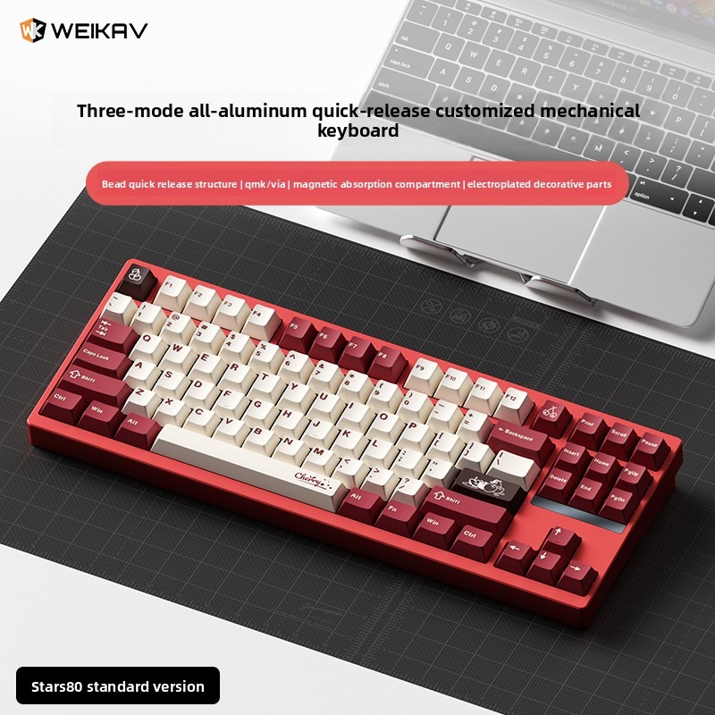 Clavier mécanique WEIKAV STARS - Keyboard Gaming Mac avis et prix