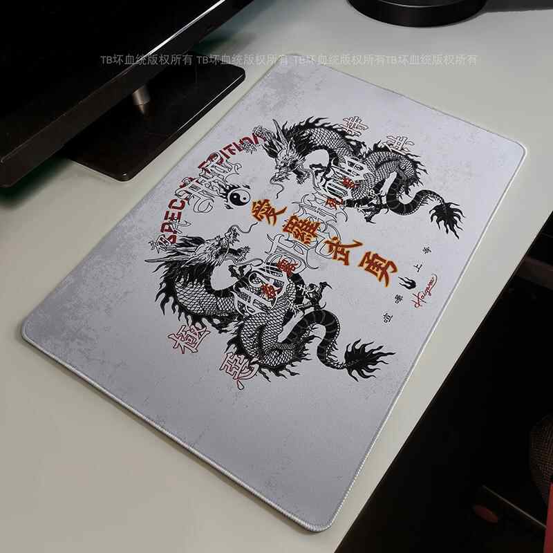 Tapis de Souris Rétro Dragon T - Gaming Keyboard Mouse avis et prix