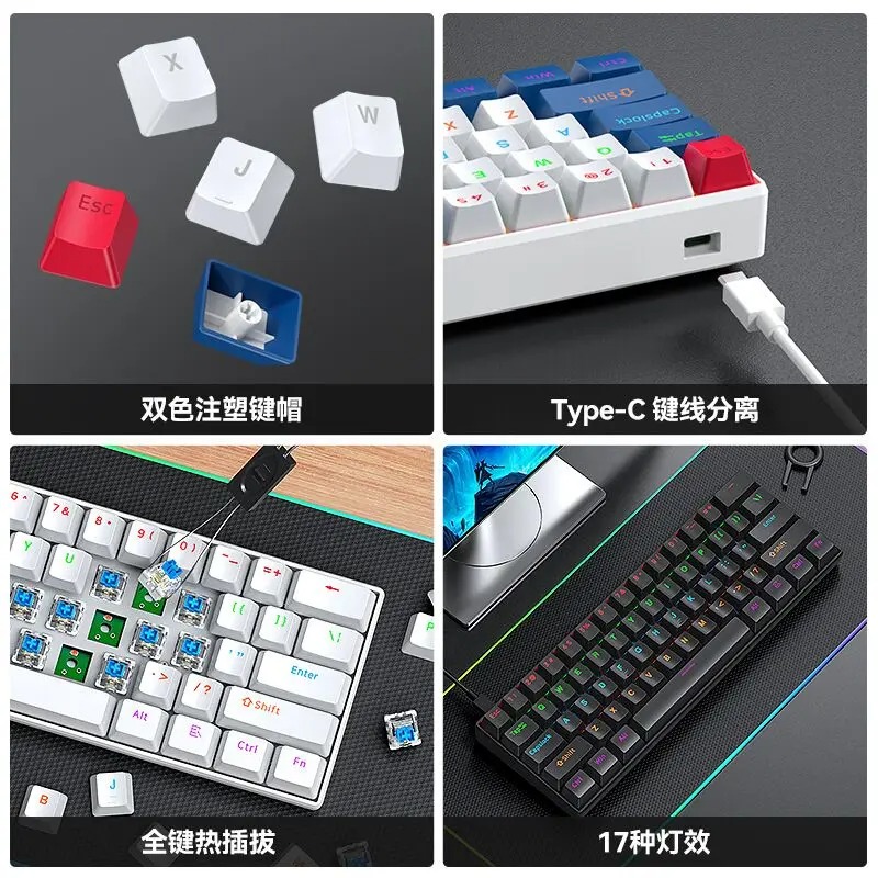 Clavier de jeu mécanique T-WOL - Gaming Keyboard Not Typing avis et prix