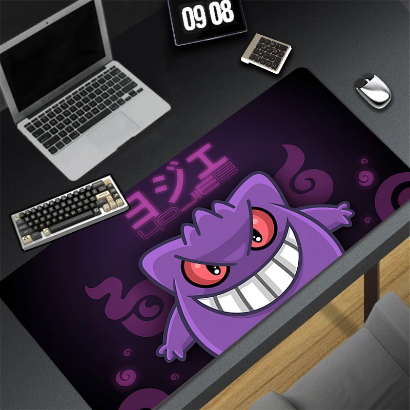 Tapis de souris ordinateur nou - Gaming Keyboard Nearby avis et prix