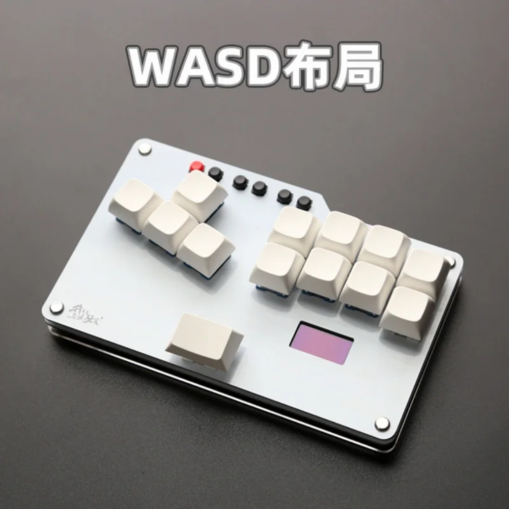 HitBox Mini clavier Portable A - Gaming Keyboard Ergonomic avis et prix
