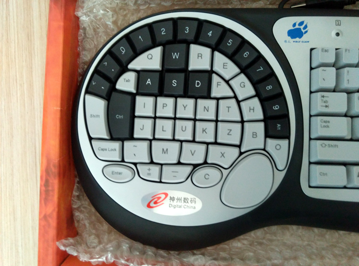 Clavier de jeu professionnel d - Gaming Keyboard Hand avis et prix